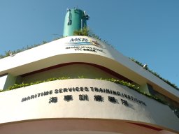 Main Entrance